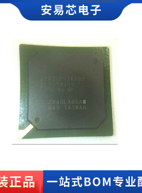 PRIXP420ABD 封装BGA 通信 处理器芯片 全新原装