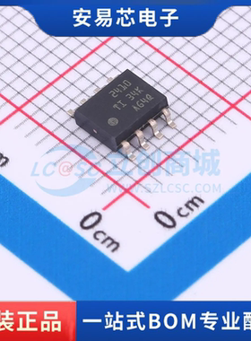 THVD2410DR 封装SOP RS-485/RS-422芯片 全新原装