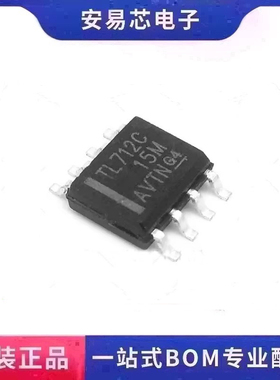 TL712CDR TL712CD 差分比较器芯片 封装SOP8 全新原装