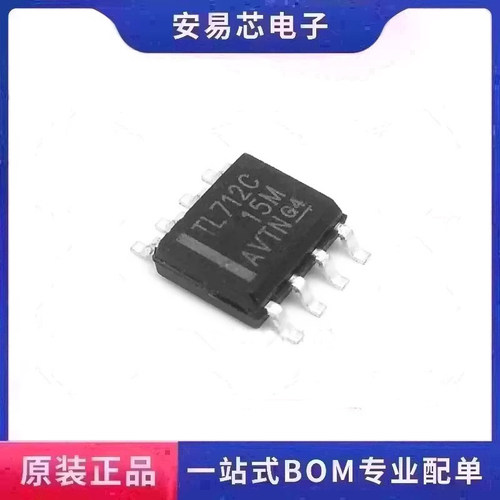 TL712CDR TL712CD 差分比较器芯片 封装SOP8 全新原装