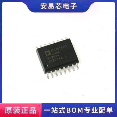 ADUM1400CRWZ-RL ADUM1400CRW 数字隔离器 封装SOP-16 全新原装