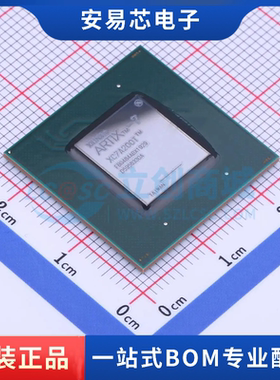 XC7A200T-2FBG484I 封装FCBGA-484 可编程逻辑器件  全新原装