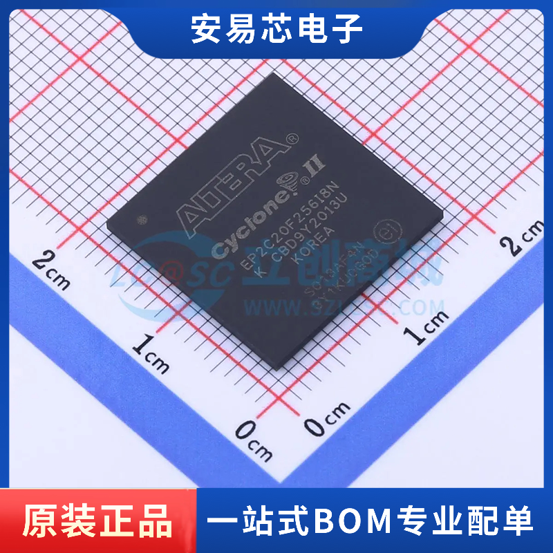 EP2C20F256I8N 封装FBGA-256  可编程逻辑器件 全新原装