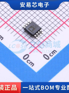 AD8652ARMZ-REEL 封装MSOP-8 运算放大器 全新原装