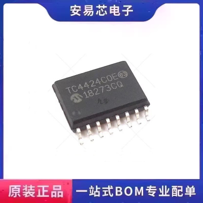 TC4424COE  TC4424C0E 封装SOP-16 栅极电源驱动器 全新原装