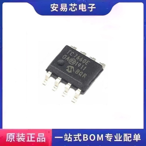 TC7660COA TC7660 TC7660EOA SOP8 开关稳压器芯片  全新原装