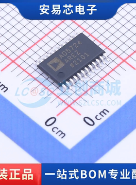 AD5724AREZ-REEL7 封装TSSOP-24-EP 数模转换芯片DAC 全新原装