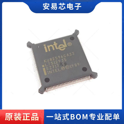 KU82596CA33   封装QFP-132  集成电路  全新原装 ic芯片