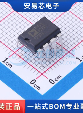 OP07EPZ 封装PDIP-8 运算放大器  全新原装