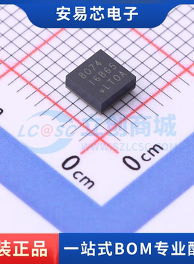 LTM8074EY#PBF 封装BGA-25 DC-DC电源芯片 全新原装