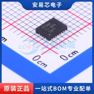 TXS0108ERGYR 封装QFN 转换器/电平移位器 全新原装