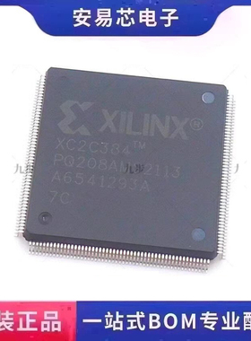 XC2C384-7PQ208C  封装QFP208  可编程逻辑芯片 全新原装