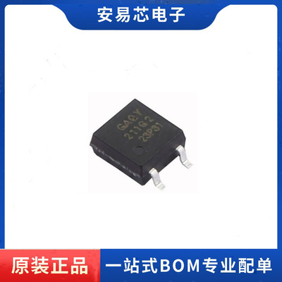 GAQY211G2S 封装SOP-4 固态继电器IC芯片 全新原装