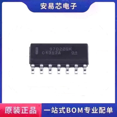 OPA4317IDR O4317A 04317A SOP-14 运算放大器 全新原装