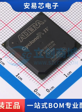 EP4CE30F23C8N 封装FBGA-484  可编程逻辑器件 全新原装