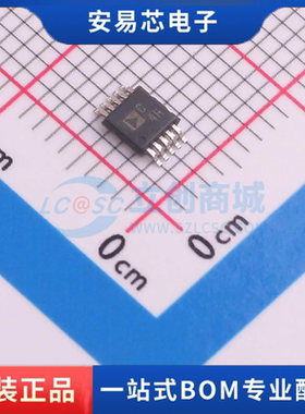 AD7685ARMZ 封装MSOP  模数转换芯片ADC 全新原装