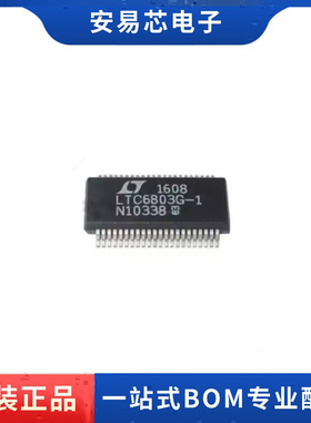 LTC6803G-1  SSOP-44  电池组监视器 全新原装 ic芯片