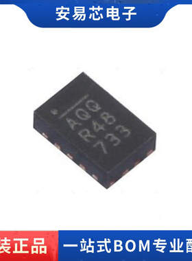 MP8759GD-Z 印字AQQ 封装QFN12 开关稳压芯片 全新原装