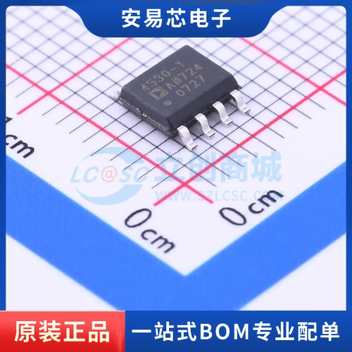 ADA4530-1ARZ-R7 封装SOIC-8 运算放大器 全新原装