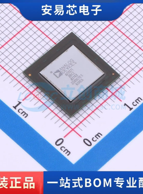 AD9371BBCZ 封装BGA-196 无线收发芯片 全新原装