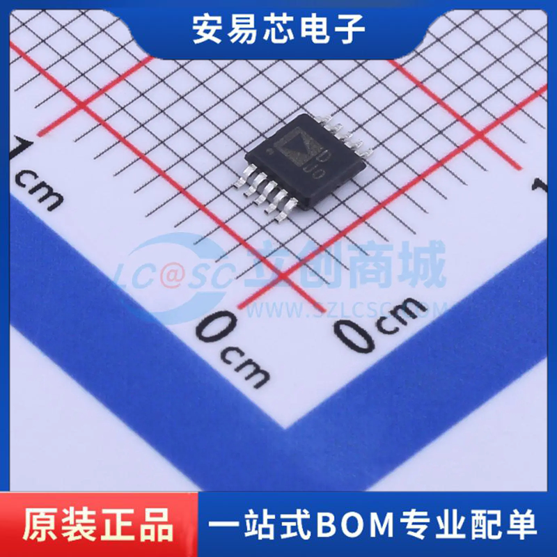 AD5683RBRMZ-3-RL7 封装MSOP-10 数模转换芯片DAC 全新原装
