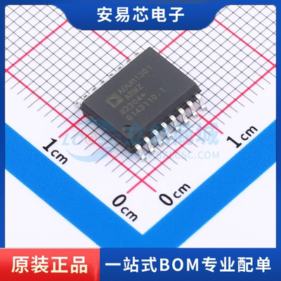 ADUM1301ARWZ-RL 封装SOIC-16-300mil 数字隔离器 全新原装