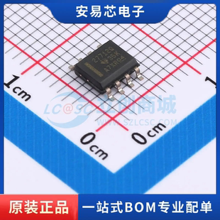 UCC27712QDRQ1 封装SOP 栅极驱动芯片 全新原装