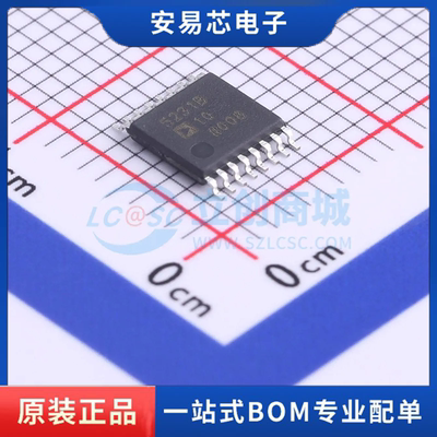AD5231BRUZ10-REEL7 封装TSSOP-16 数字电位器 全新原装