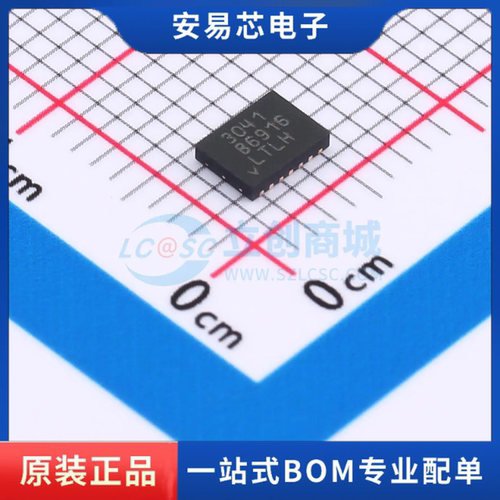 LT3041ADE#PBF 封装DFN-14-EP(3x4) 线性稳压器(LDO) 全新原装