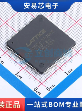 LCMXO2-7000HC-4TG144I 封装QFP  可编程逻辑器件 全新原装