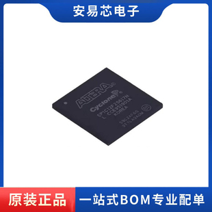 EP1C12F256 全新原装 封装 逻辑芯片 FBGA256 EP1C12F256I7N