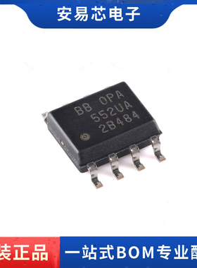 OPA552UA/2K5 OPA552UA SOIC-8 运算放大器芯片  全新原装