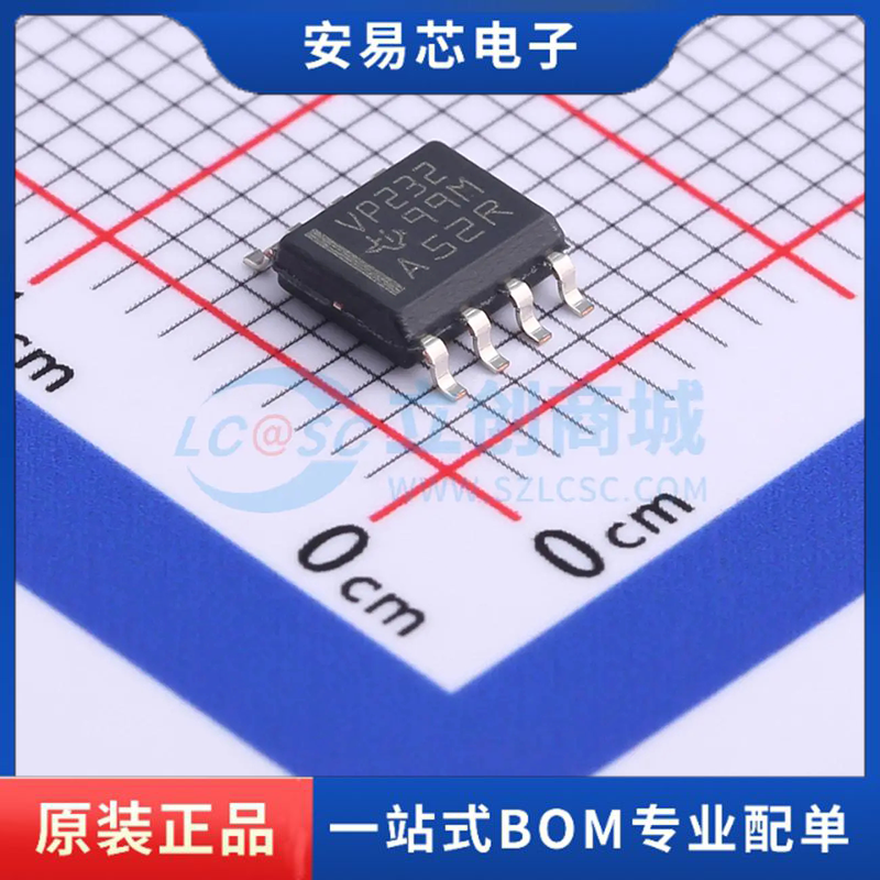 SN65HVD232DR  封装SOIC-8 CAN收发器 全新原装