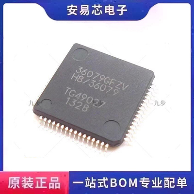 HD64F36079GFZV 36079GFZV QFP64  集成电路  全新原装 ic芯片