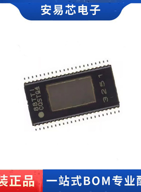 TPA3251D2DDVR TPA3251 封装HTSSOP-44 D类音频功放芯片 全新原装