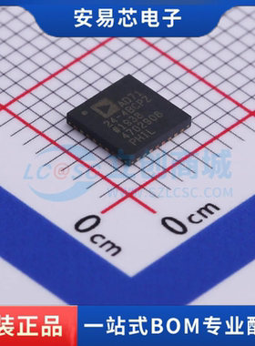 AD7124-4BCPZ-RL7 封装LFCSP-32(5x5) 模数转换芯片ADC 全新原装