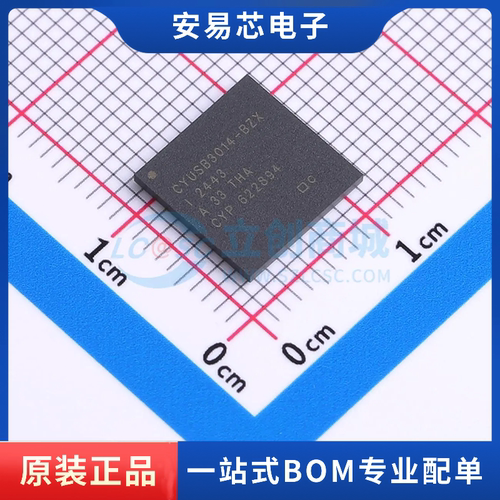 CYUSB3014-BZXI 封装BGA-121USB转换芯片 全新原装