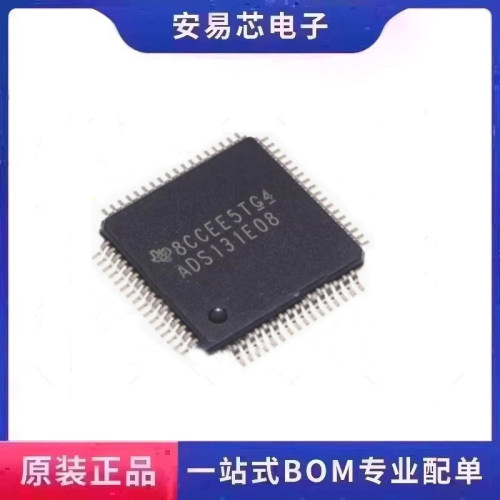 ADS131E08IPAGR ADS131E08 QFP64 模拟前端芯片  全新原装 ic芯片