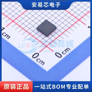 HMC424ALP3ETR 封装QFN16 RF衰减器 全新原装