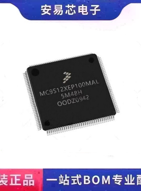 MC9S12XEP100MAL CAL VAL 封装QFP-112单片机微控制器处理器 全新