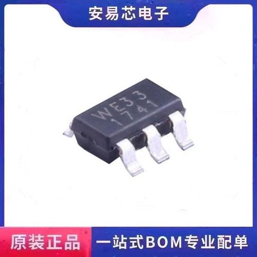 全新原装WL2801E33-5/TR 丝印WE33 SOT23-5 3.3V LDO线性稳压器