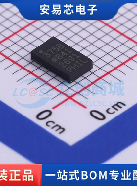 ADXL375BCCZ-RL7 封装LGA-14(3x5) 姿态传感器/陀螺仪 全新原装