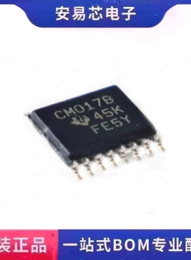 CD4017BPW TSSOP-16 计数器/分频器 全新原装