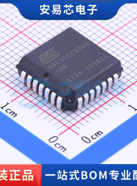 AT89C51CC02UA 封装QFP 单片机 全新原装