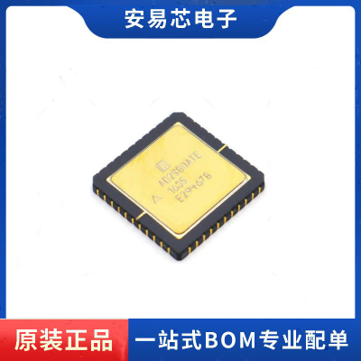 AD2S80ATE CLCC-44 分辨率可变 旋变数字转换器 全新原装