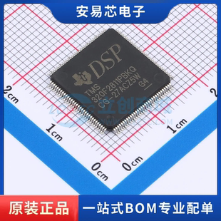 TMS320F2811PBKQ 封装QFP 数字信号处理器 全新原装