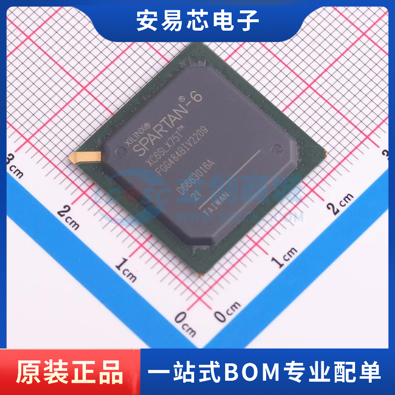 XC6SLX75T-2FGG484I 封装FCBGA-484 可编程逻辑器件 全新原装