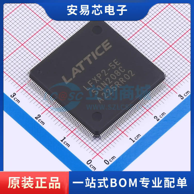 LFXP2-5E-5QN208C 封装QFP  可编程逻辑器件 全新原装