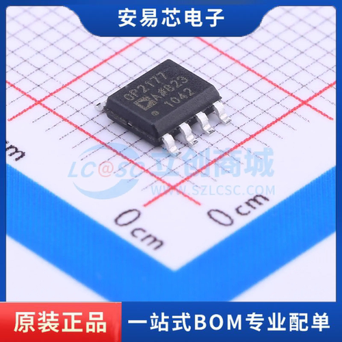 OP2177ARZ-REEL7 封装SOIC-8 精密运放 全新原装