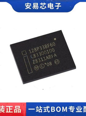PC28F128P33BF60A 丝印128P33BF60 BGA-64 NOR闪存芯片全新原装